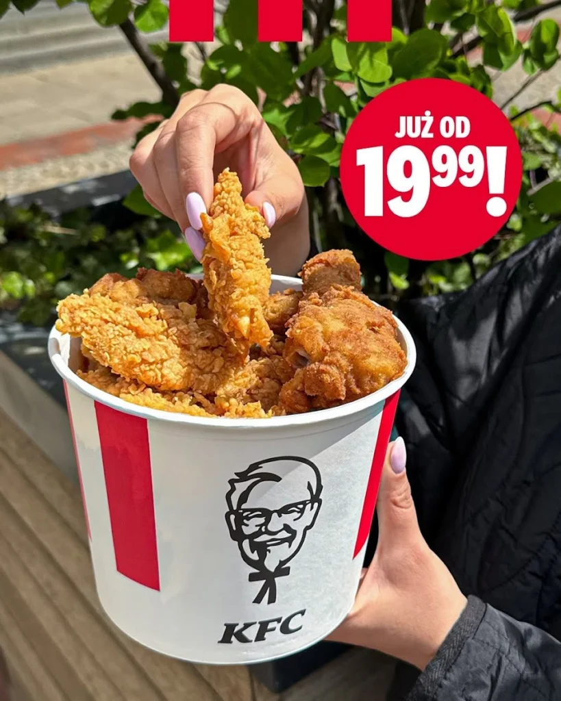 KFC Nowy Targ — zdjęcie 3